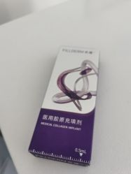 点击看大图 -Yestar杭州艺星医疗美容医院