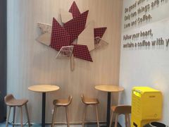用餐区-Tims天好咖啡·贝果(渝中来福士店)