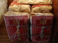 -祥禾饽饽铺·中式糕点(天津河东美福园店)