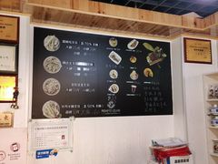 -阿叶羊杂碎(前进街店)