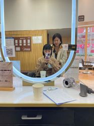-E·JOY 印觉