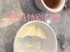 -新疆伊秀清真餐厅