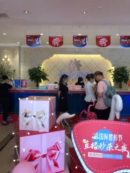 点击看大图 -昆明梦想医疗美容医院