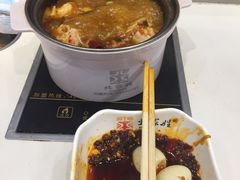 -北家姓转转小火锅(万辉店)