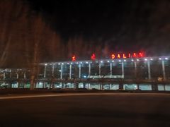 -南通兴东国际机场