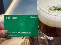 -LilBee Coffee