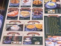-广信牛奶甜品世家(台东店)