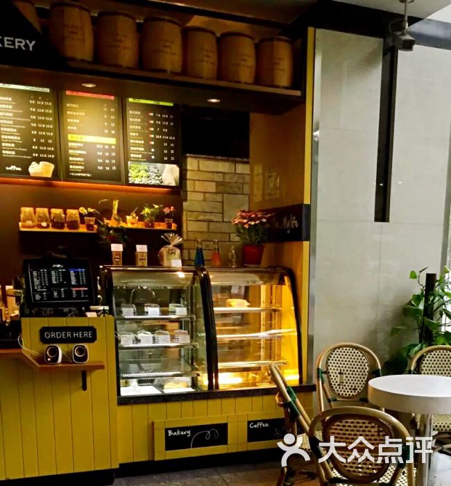 timo coffee(虹漕路店)图片 - 第8张