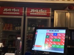 -韩时烤肉(丰科万达广场店)