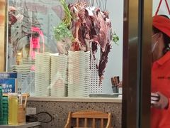 -浪里寻·臻牛养生牛肉火锅(方圆荟店)