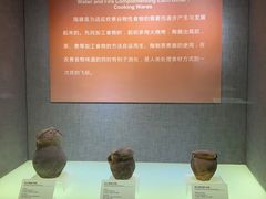 -中国农业博物馆