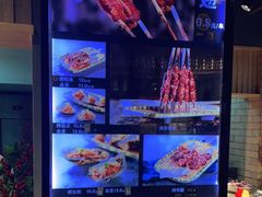 -鸽子窝(宋庄店)