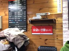 -香港饭店0410(弘大店)
