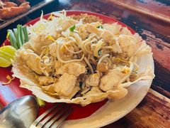 -Pad Thai Kratong Thong by ama