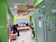 -昂立青少儿成长中心(长宁仙霞校区)