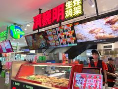 -满巍明生炸鸡架(龙阳广场店)