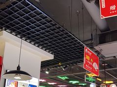 -蛙一刀·麻椒鱼火锅(金仙桥店)