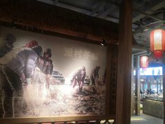 -胖姐渔村(中源大道店)