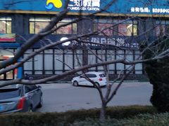 -上知教育(甘井子校区)