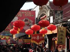 -王府井步行街