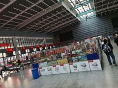 -如皋汽车客运站