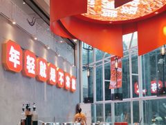 -为什么牛潮汕牛肉火锅(中信广场店)