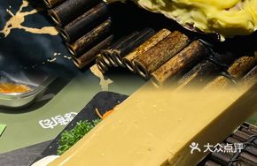 Beeswax Pork Belly