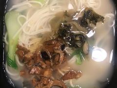 -永和大王(茉莉上新·星塘街店)