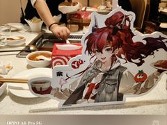 -海底捞火锅(吾悦国际广场店)
