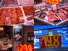 -爱家超市(喀什路店)
