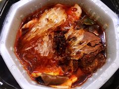 -海底捞火锅(枫蓝国际购物中心店)
