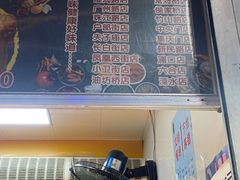 -潘老板炸鸡(河西万达店)