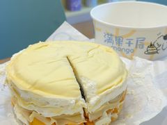 -万达广场(宁德蕉城店)