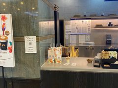 -瑞幸咖啡(东海中心店)