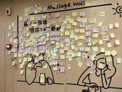 -麦当劳(吴中大道店)