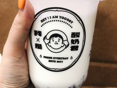 -我是酸奶君(壹方城店)
