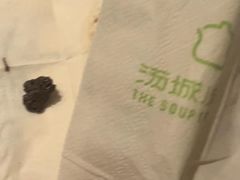 -汤城小厨•粤菜•靓汤(金宝街店)