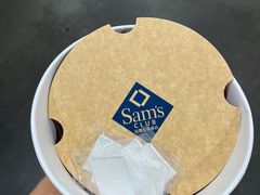 -山姆会员商店(杨桥西路店)