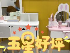 -海马体照相馆(义乌之心店)