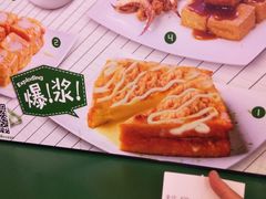 -孖记茶档·热腾茶餐(荔湾领展广场店)