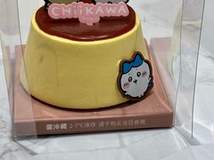 -好利来(四惠店)