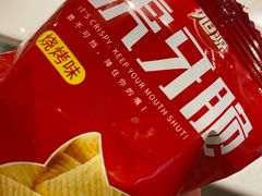 -海底捞火锅(壹悦城店)