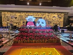 -广州花园酒店
