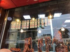 门面-森成美食店(海珠店)