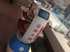 -豪渝火锅(李家村万达店)