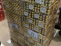 -万宁(新城市广场店)