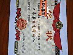 -莲餐厅·湖北菜·藕汤是头牌(愚园路店)