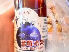 -品北铁锅炖  东北特色菜(北极大街店)