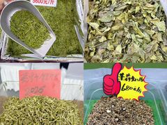 -中国农业博物馆