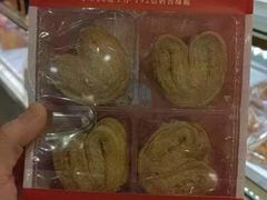-TOUCH泰奇(祝桥振兴街店)